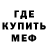 Кетамин VHQ Hagalaz