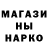 ТГК концентрат TheDarkExorcion