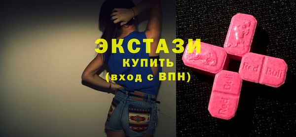 соль ск Баксан