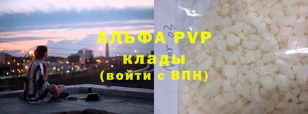 меф Балабаново