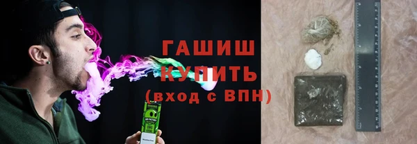 меф Балабаново