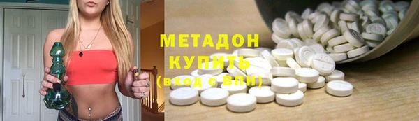 скорость Ростов