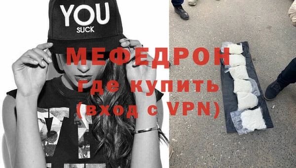 соль ск Баксан