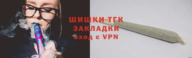 соль ск Баксан