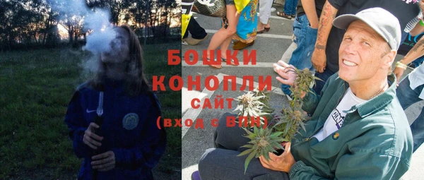 MESCALINE Балахна