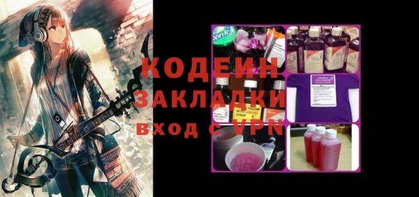соль ск Баксан