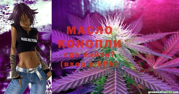 меф Балабаново
