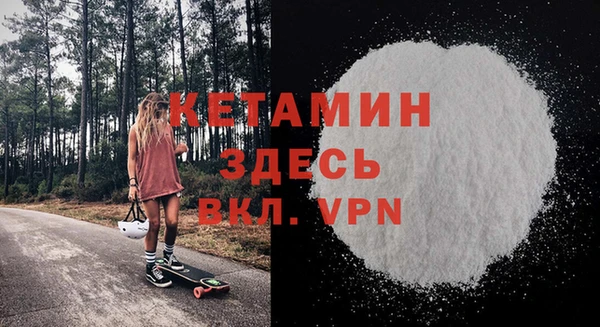 меф Балабаново