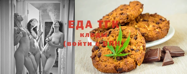 соль ск Баксан