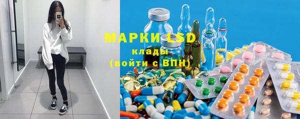меф Балабаново