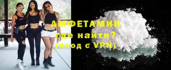 меф Балабаново