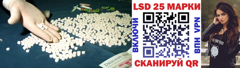 кракен ТОР  где продают наркотики  Гдов  ЛСД экстази ecstasy 