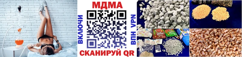 shop официальный сайт закладка ОМГ ОМГ ссылка Гдов MDMA VHQ